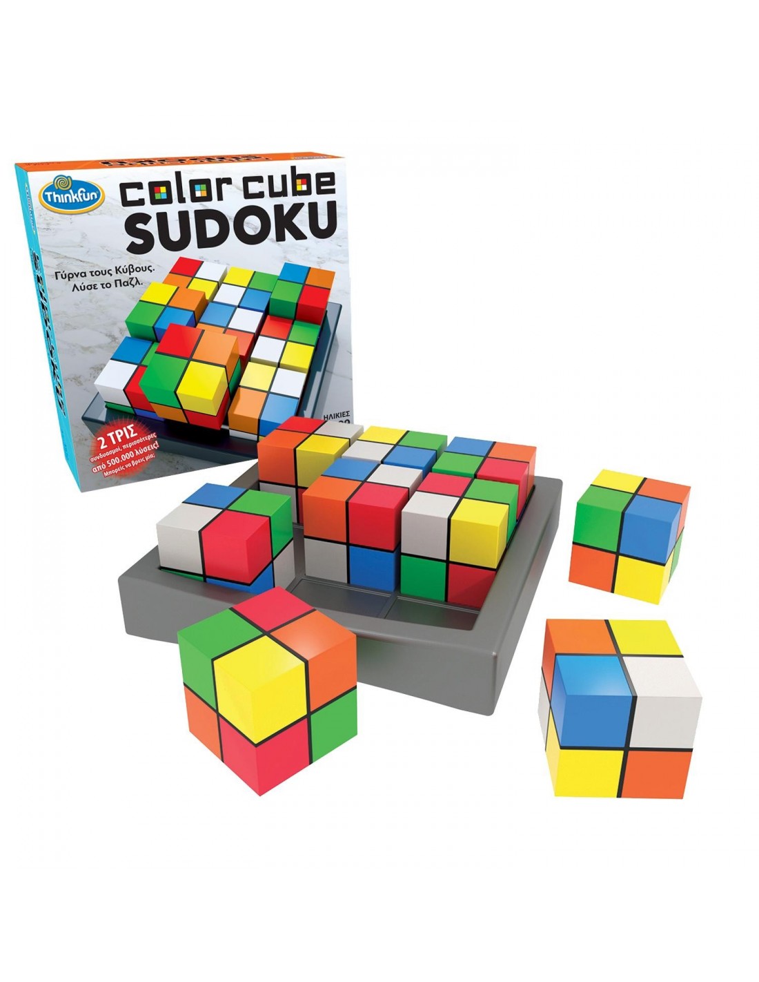 ΣΠΑΖΟΚΕΦΑΛΙΑ COLOR CUBE SUDOKU