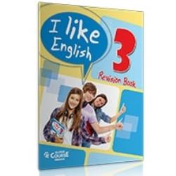 I LIKE ENGLISH 3 REVISION BOOK ( CD)