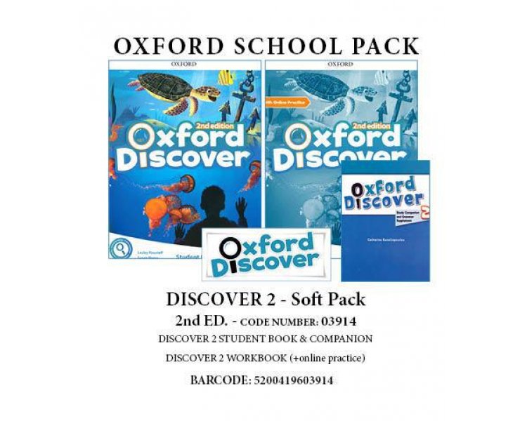 OXFORD DISCOVER 2 SOFT PACK (SB  WB  ONLINE PRACTICE  GRAMMAR  READER) - 03914