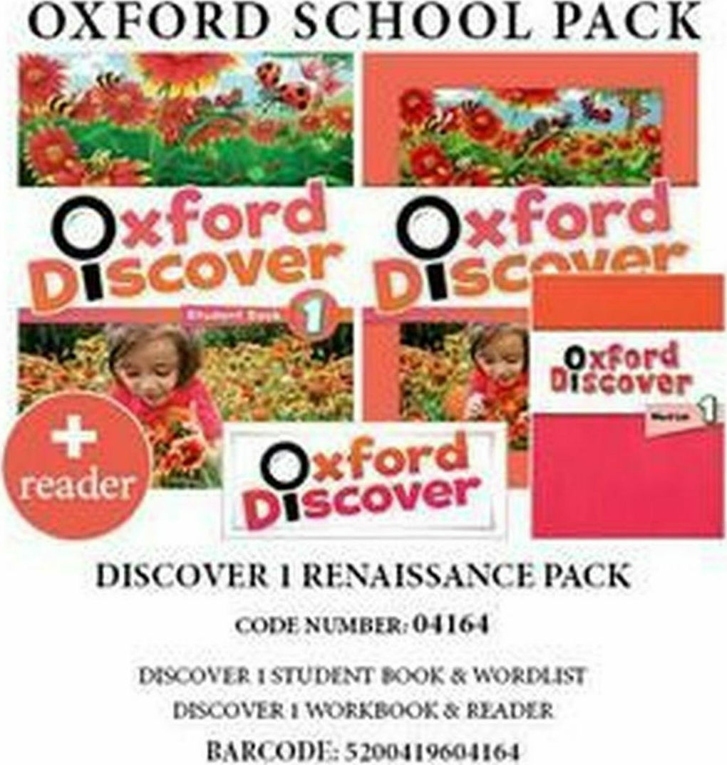 OXFORD DISCOVER 1 RENAISSANCE PACK - 04164