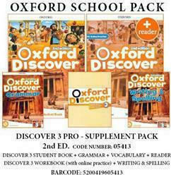 OXFORD DISCOVER 3 2ND PRO SUPPLEMENT PACK - 05413