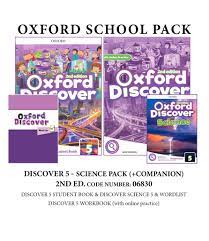 OXFORD DISCOVER 5 SCIENCE PACK ( COMPANION) - 06830 2ND ED