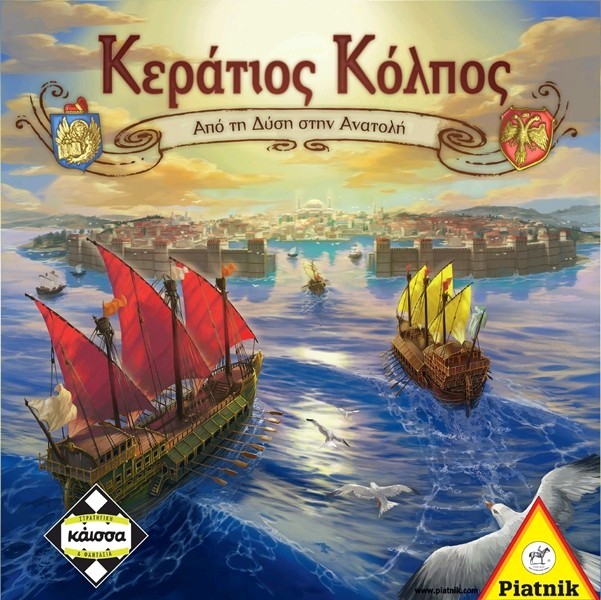 ΚΕΡΑΤΙΟΣ ΚΟΛΠΟΣ - ΚΑ111663