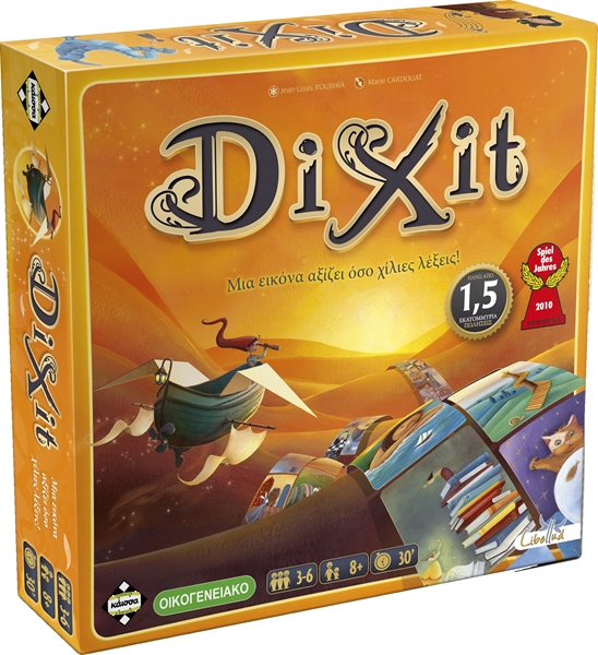 DIXIT (ΝΕΑ ΕΚΔΟΣΗ) - ΚΑ111687