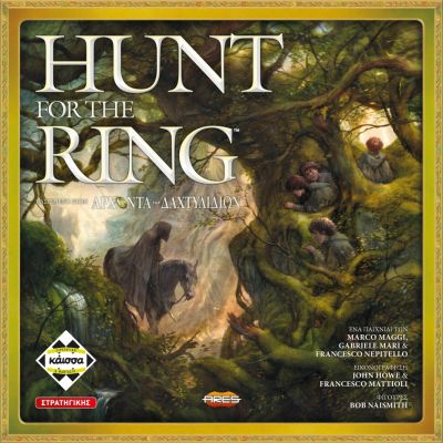 HUNT FOR THE RING - KA112622