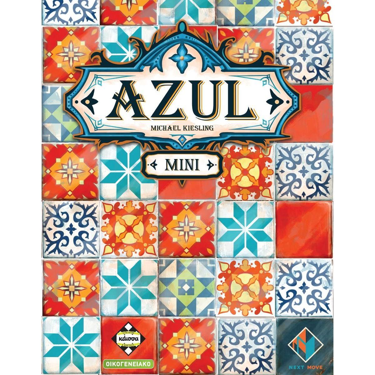 AZUL MINI - KA114664