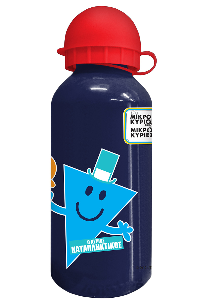 ΠΑΓΟΥΡΙ ΑΛΟΥΜΙΝΙΟΥ 400ml - ΜΙΚΡΟΙ ΚΥΡΙΟΙ 4