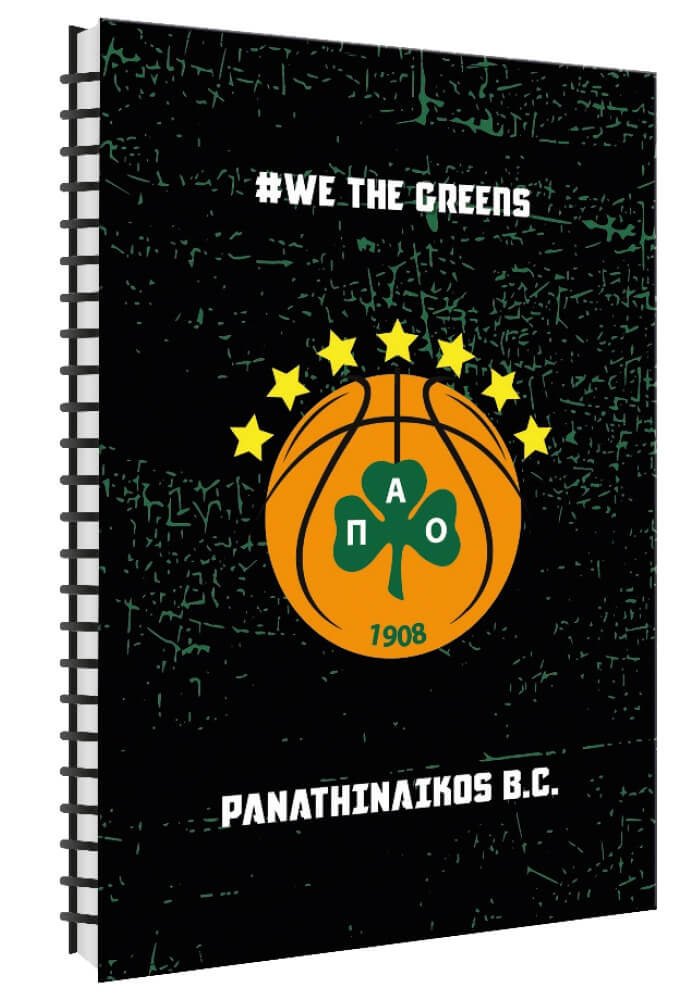ΤΕΤΡΑΔΙΟ ΣΠΙΡΑΛ Α4 2ΘΕΜ. - ΠΑΝΑΘΗΝΑΪΚΟΣ ΜΠΑΣΚΕΤ 4