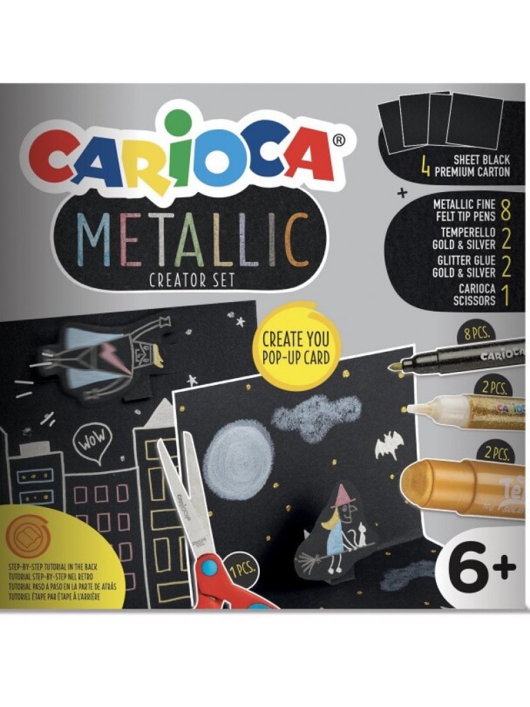 CARIOCA ΣΕΤ ΖΩΓΡΑΦΙΚΗΣ METALLIC POP ART CREATOR