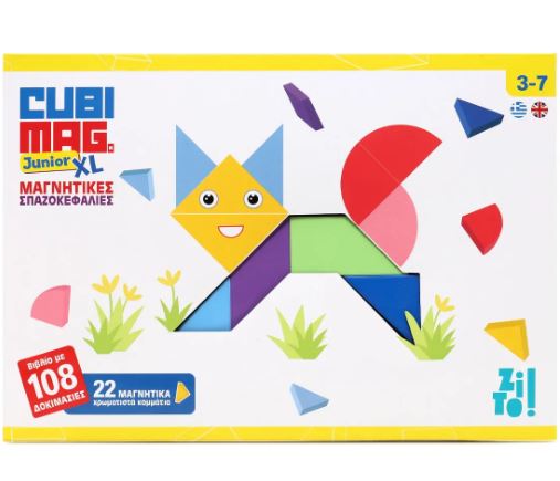ZITO! - CUBIMAG JUNIOR XL ΜΑΓΝΗΤΙΚΕΣ ΣΠΑΖΟΚΕΦΑΛΙΕΣ ΓΙΑ 3