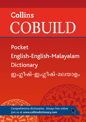 COLLINS COBUILD POCKET ENGLISH - ENGLISH - MALAYALAM PB