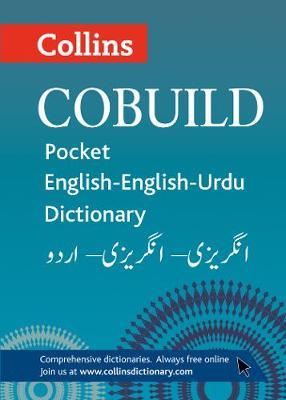 COLLINS COBUILD POCKET ENGLISH - ENGLISH - URDU PB