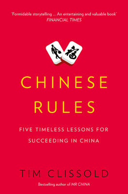 CHINESE RULES