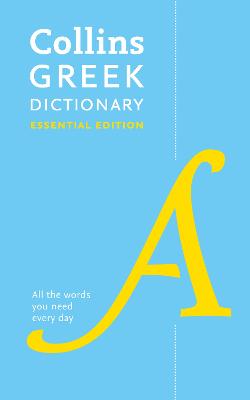 COLLINS GREEK ESSENTIAL DICTIONARY