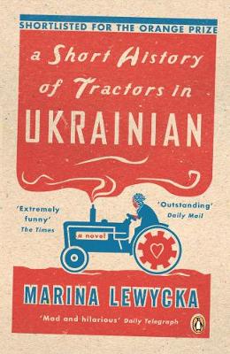 A SHORT HISTORY OF TRACTORS IN UKRAINIAN PB A FORMAT