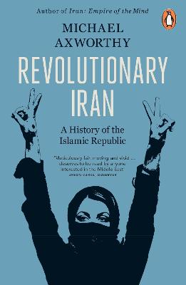 PENGUIN ORANGE SPINES : REVOLUTIONARY IRAN