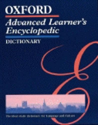 OXFORD ADVANCED LEARNERS DICTIONARY ENCYCLOPEDIC 2ND ED PB