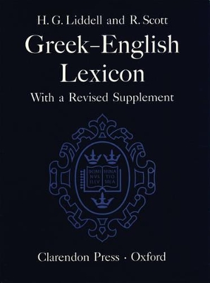 OXFORD DICTIONARY : A GREEK ENGLISH LEXICON