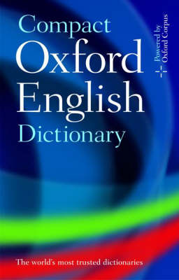 OXFORD COMPACT ENGLISH DICTIONARY OF CURRENT ENGLISH 3RD ED HC