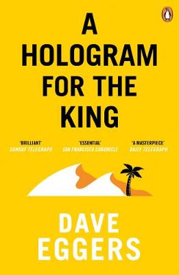 A HOHLOGRAM FOR THE KING PB