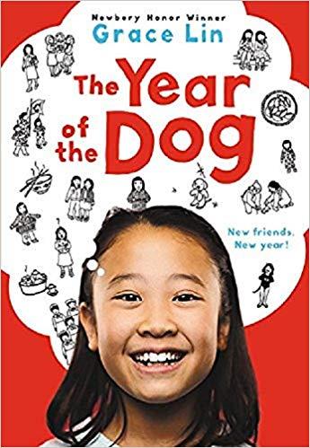 THE YEAR OF THE DOG PB