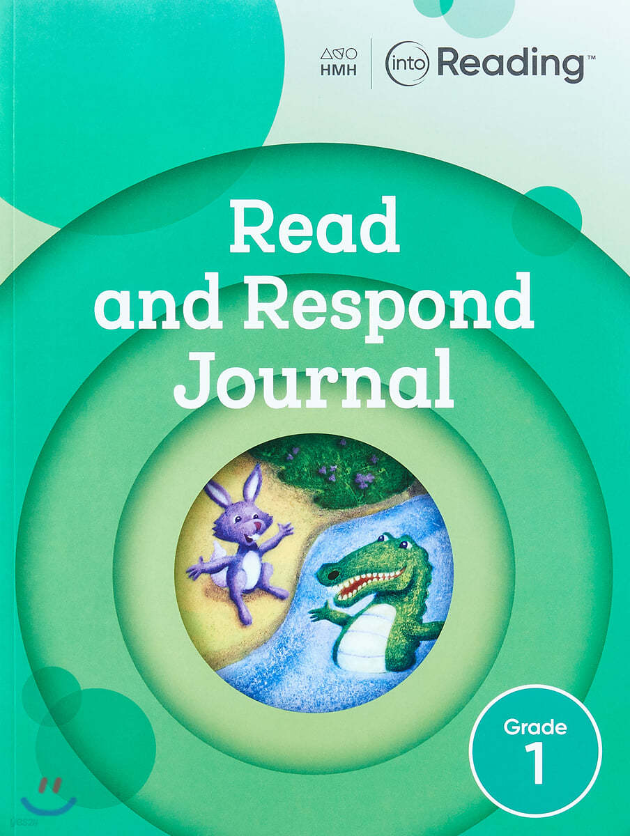 INTO READING READ AND RESPOND JOURNAL GRADE 1 SOFTCOVER