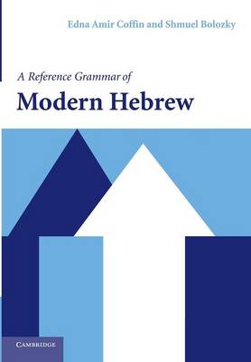 REFERENCE GRAMMAR OF MODERN HEBREW