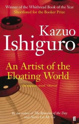 AN ARTIST OF THE FLOATING WORLD (PB)