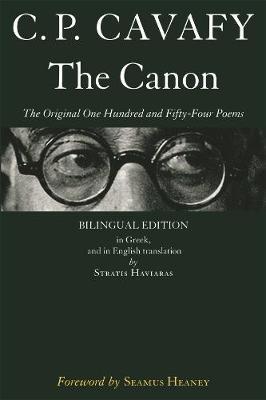 THE CANON : THE ORIGINAL ONE HUNDRED AND FIFTY FOUR POEMS PB