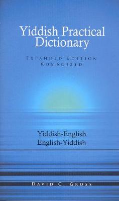ENGLISH-YIDDISH YIDDISH DICTIONARY PB
