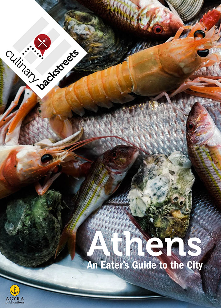 ATHENS AN EATER’S GUIDE TO THE CITY