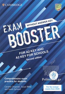 CAMBRIDGE ENGLISH EXAM BOOSTER KEY  KEY FOR SCHOOLS ( AUDIO) - FOR 2020 EXAMS