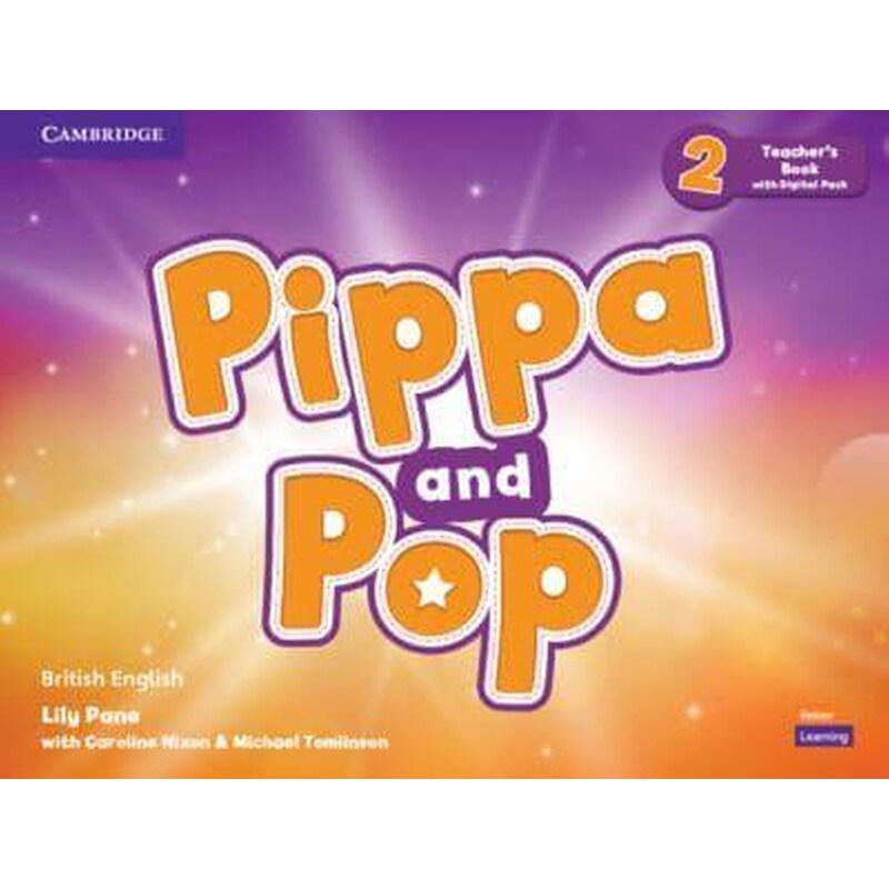 PIPPA AND POP 2 TCHRS ( DIGITAL PACK)