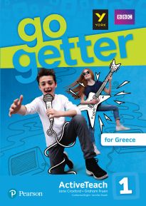 GO GETTER FOR GREECE 1 ACTIVE TEACH