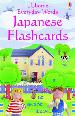 USBORNE ACTIVITY CARDS : JAPANESE FLASHCARDS