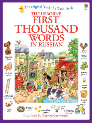 FIRST THOUSAND WORDS IN RUSSIAN  PB
