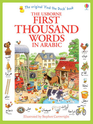 MY FIRST THOUSAND WORDS IN ARABIC  PB
