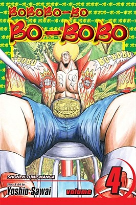 BOBOBO-BO BO-BOBO 04 PA