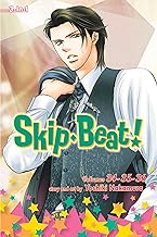 SKIP BEAT 3-IN-1 EDITION 12 PA