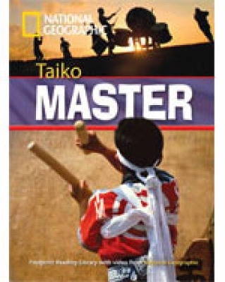 NGR : TAIKO MASTER A2 ( DVD)
