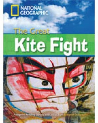 NGR : GREAT KITE FIGHT C1 ( DVD)