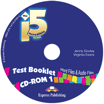 INCREDIBLE 5 TEAM 1 CD-ROM TEST (GREECE)