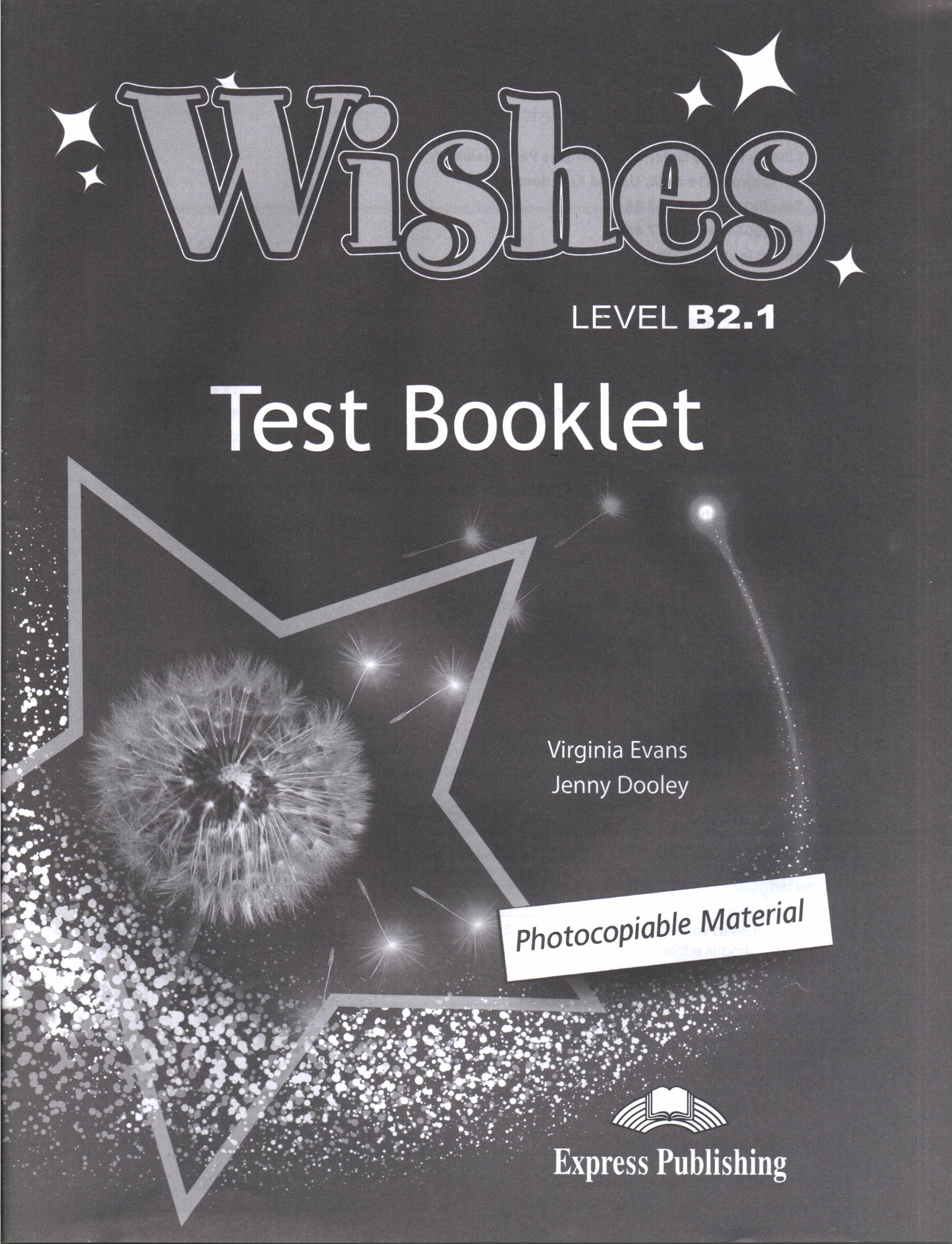 WISHES B2.1 TEST 2015 REVISED