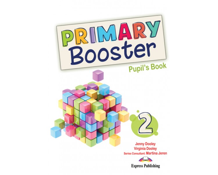 PRIMARY BOOSTER 2 SB