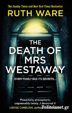 THE DEATH OF MRS WESTAWAY PB