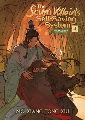 THE SCUM VILLAIN'S SELF-SAVING SYSTEM : REN ZHA FANPAI ZIJIU XITONG VOL. 4
