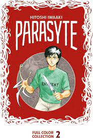 PARASYTE FULL COLOR COLLECTION 2 : 2 PB