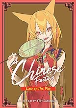 A CHINESE FANTASY: LAW OF THE FOX [BOOK 2] : 2