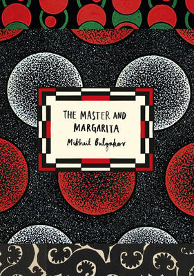 THE MASTER AND MARGARITA (VINTAGE CLASSIC RUSSIANS SERIES)  TPB