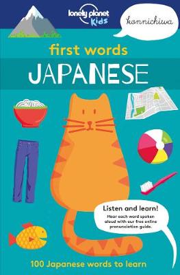 LONELY PLANET KIDS : FIRST WORDS - JAPANESE  PB